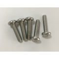 Stainless steel cross recessed pan head machine screw